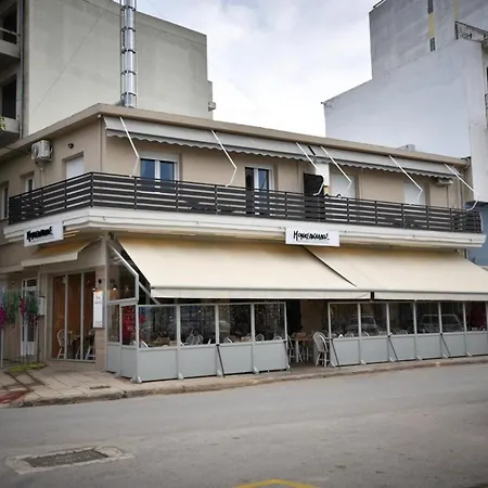 Eugenia's Luxury Volos