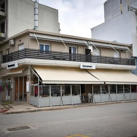 Lejlighed Eugenia's Luxury Volos