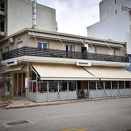 Eugenia's Luxury Volos